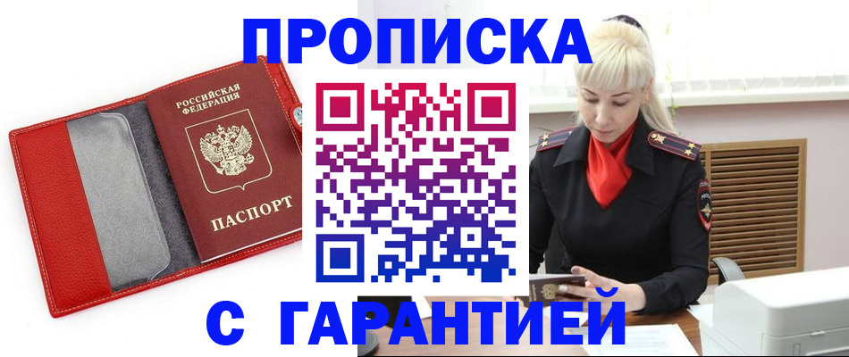 форма 3 в Тихвине